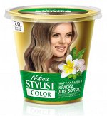 ФК Краска &quot;Nature Stylist Color&quot; для волос 7.0 СВЕТЛО - РУСЫЙ (натуральная)