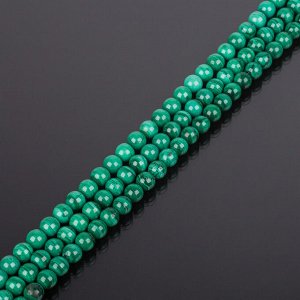 Бусины для рукоделия из Малахита