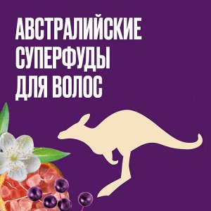 AUSSIE Маска SOS 1 Minute Miracle Все в одном Восстановление повреждений 225мл