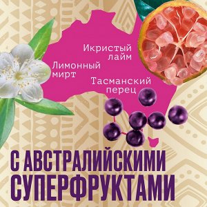 AUSSIE Маска SOS 1 Minute Miracle Все в одном Восстановление повреждений 225мл