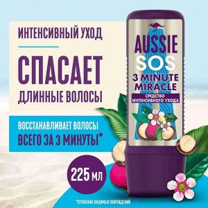 AUSSIE Средство интенсивного ухода SOS 3 Minute Miracle Спасите мои длинные волосы 225мл