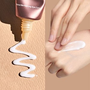 Омолаживающий крем для век Ma:nyo Bifida Biome Concentrate Eye Cream, 30мл