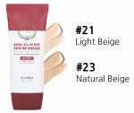 EYENLIP Многофункциональный ВВ-крем с муцином улитки  Snail All In One Sun BB Cream SPF50+ PA+++