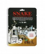 Ekel Тканевая маска для лица SNAKE (змеиная)