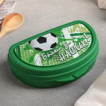 Бутербродница &quot;Футбол&quot;, цвет зелёный