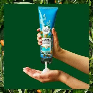 HERBAL ESSENCES Бальзам-ополаскиватель Аргановое масло 180мл