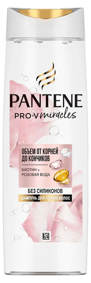 PANTENE Шампунь Rose Miracles Объем от корней до кончиков 250мл