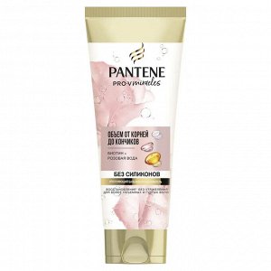 PANTENE Бальзам-ополаскиватель Rose Miracles Объем от корней до кончиков 200мл