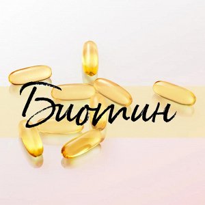 PANTENE Масло для волос Rose Miracles 7в1 100мл