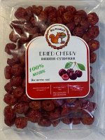 Вишня сушеная без косточки 500гр.