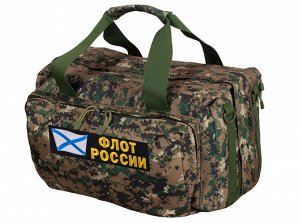 Армейская заплечная сумка Флот России - камуфляж MARPAT Digital Woodland, эргономичный дизайн!