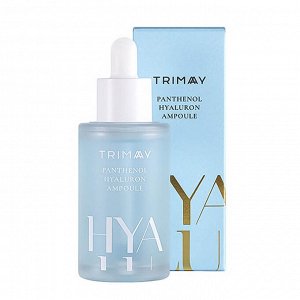 Trimay Барьерная сыворотка с пантенолом и пептидами Trimay Panthenol Hyaluron Ampoule