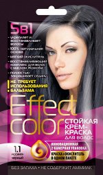 ФК Крем-краска &quot;EFFECT COLOR&quot; стойкая ИССИНЯ - ЧЕРНЫЙ (1.1) 50мл
