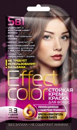 ФК Крем-краска &quot;EFFECT COLOR&quot; стойкая ГОРЬКИЙ ШОКОЛАД (3.3) 50мл /саше с подвесом/