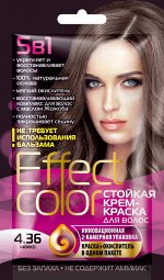 Стойкая крем-краска для волос &quot;Effect Color&quot; тон 4.36 Мокко, 50 мл