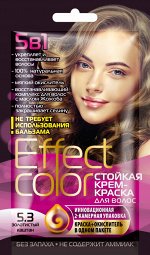 ФК Крем-краска &quot;EFFECT COLOR&quot; стойкая ЗОЛОТИСТЫЙ КАШТАН (5.3) 50мл