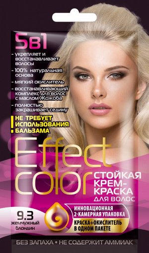 ФК Крем-краска "EFFECT COLOR" стойкая ЖЕМЧУЖНЫЙ БЛОНДИН (9.3) 50мл /саше с подвесом/