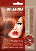 КРЕМ-ХНА 50мл Медно-рыжий репейное масло (готовый вид)