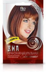 ХНА 25г Натуральная Иранская высший сорт Элитная
