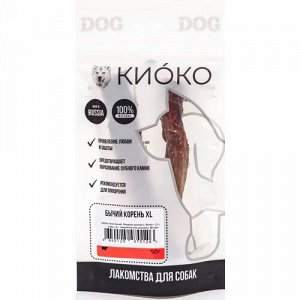 КИОКО Лакомство для собак Бычий корень XL 16см 50гр (1/1)