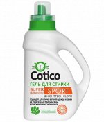 COTICO Гель д/стирки спортивной одежды/мембранных тканей 1л