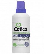 COTICO Пятновыводитель 500 мл