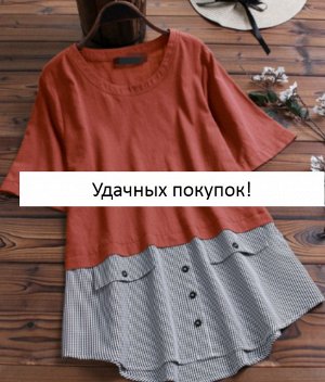 Блузка Блузка. Размер ( бюст, длина см) S(98, 67), M (102, 68) L (106, 69), XL (110, 70), 2XL (114, 71) 3XL (118, 72), 4XL (122, 73), 5XL( 126, 74)