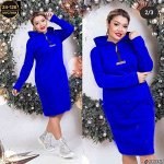 Женское платье. Ткань: на флисе.