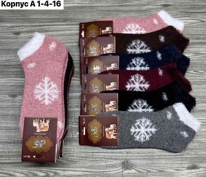 Женские термо носки Ангора шерсть В упаковка 12 пар Размер 36-41