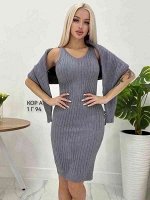 Женские костюмы