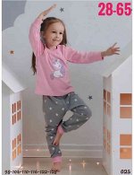 РАСПРОДАЖА Пижама БЕЗ ВЫБОРА