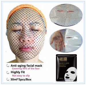 Акупунктурная магнитная маска для лица "Биомагнитная терапия