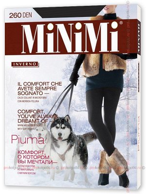 Minimi, piuma 260