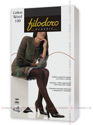 Filodoro, cotton wool 100