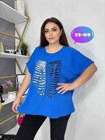 ЖЕНСКАЯ БЛУЗКА ТКАНЬ СИНГАПУР (БЕЗ ВЫБОРА ЦВЕТА)