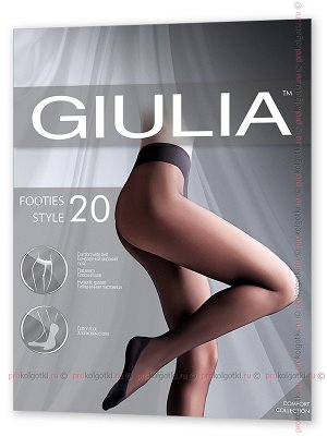 Giulia, footies style 20