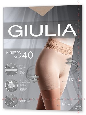 Giulia, impresso slim 40