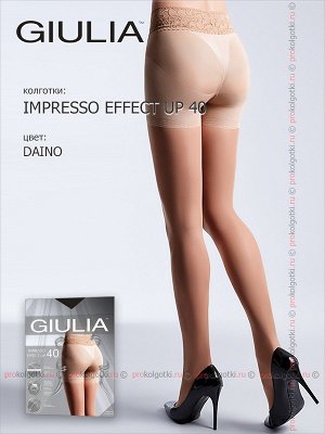 Giulia, impresso effect up 40