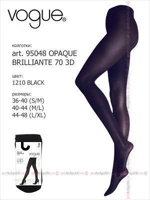 VOGUE, art. 95048 OPAQUE BRILLIANTE 70 3D