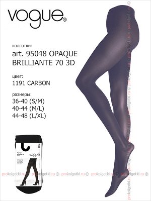 VOGUE, art. 95048 OPAQUE BRILLIANTE 70 3D