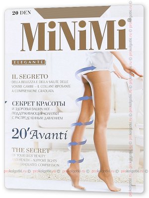 Minimi, avanti 20