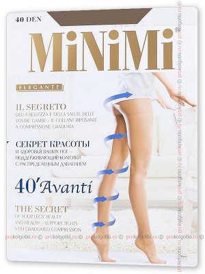 Minimi, avanti 40 maxi