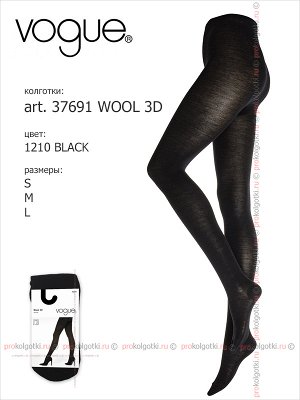 VOGUE, art. 97005 WOOL 3D