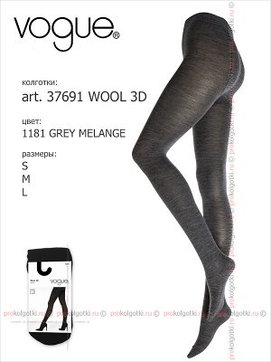 VOGUE, art. 97005 WOOL 3D