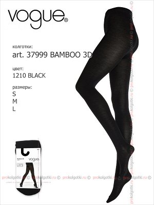 VOGUE, art. 37999 BAMBOO 3D