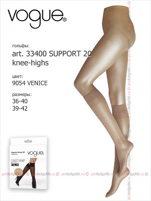 VOGUE, art. 33400 SUPPORT 20 knee-highs