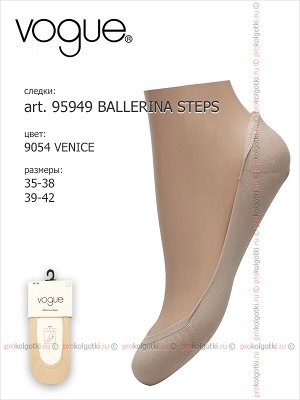 VOGUE, art. 95949 BALLERINA STEPS