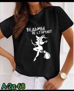 Женская футболка Ткань Хлопок