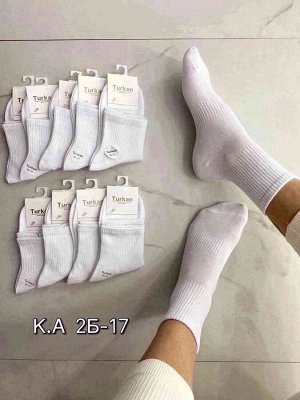 Женские носки. Размер: 36-41. В упаковке 10 пар