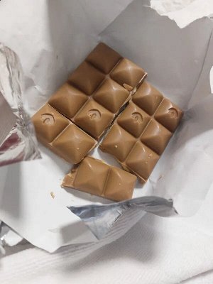 Шоколад Nilambari белый на кешью с манго